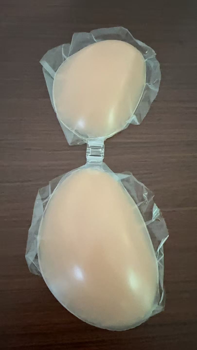 NuBra Bra Silikon untuk Wanita - Silicone Bra Adhesive ulasan dan harga
